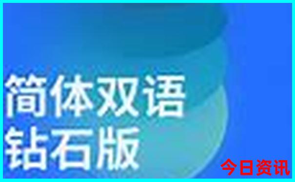 安溪旅游必去十大景点