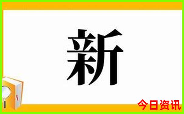 陕北旅游必去景点