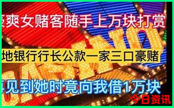 象山十大名胜古迹