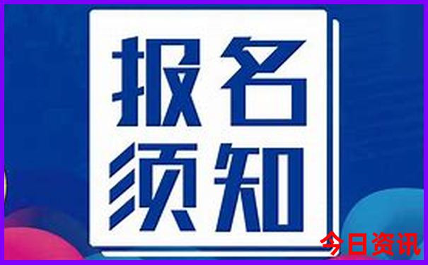 东台自驾游去哪里好玩