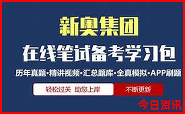 带孩子去杭州最值得去的地方