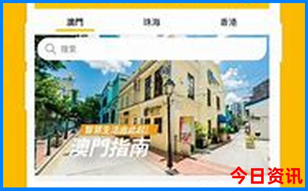 山东避暑胜地排行榜