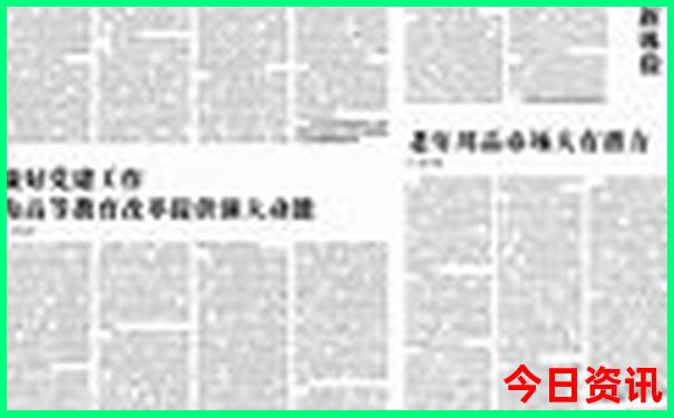 云南和贵州哪里好玩