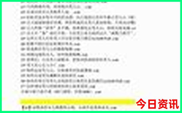河北崇礼避暑旅游攻略