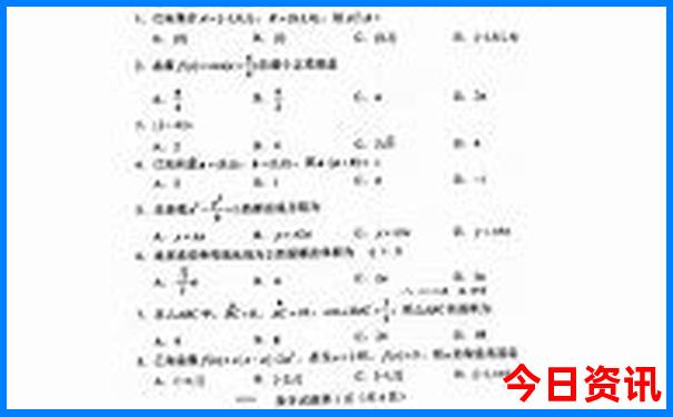 北京适合17岁孩子玩的地方