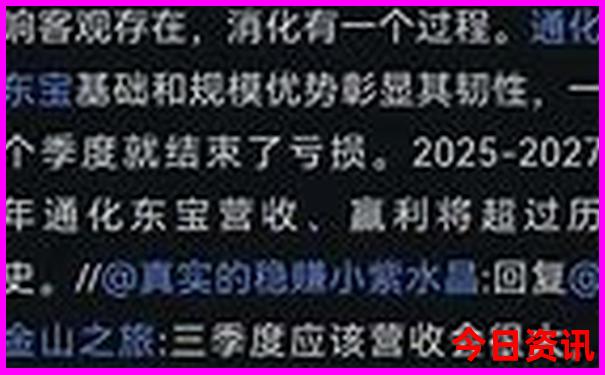 现在适合去哪个城市旅游