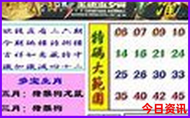 兴隆三日游旅游攻略